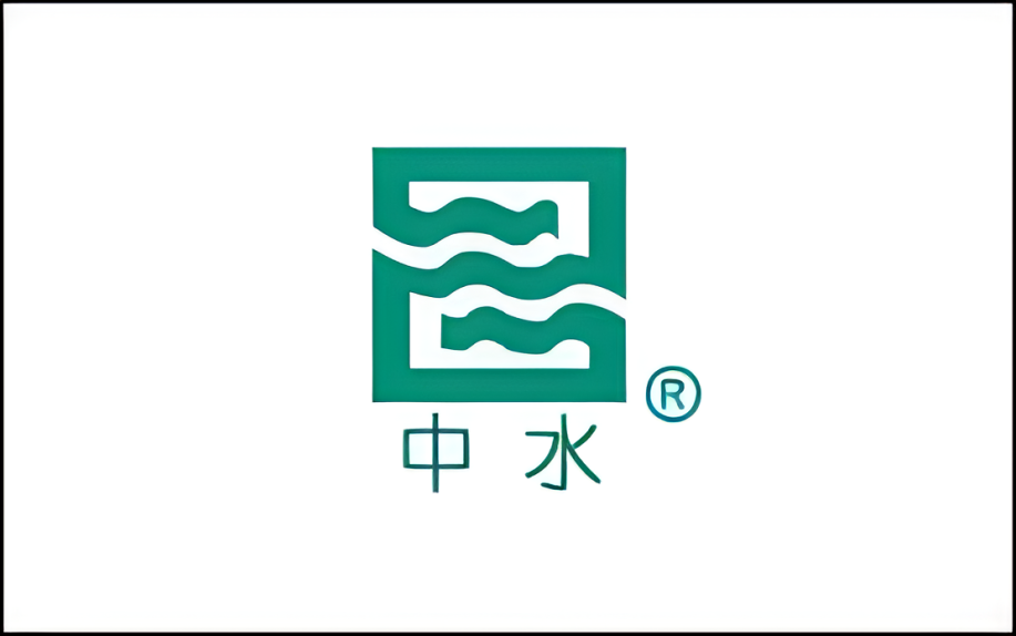 无锡中水生物科技有限公司