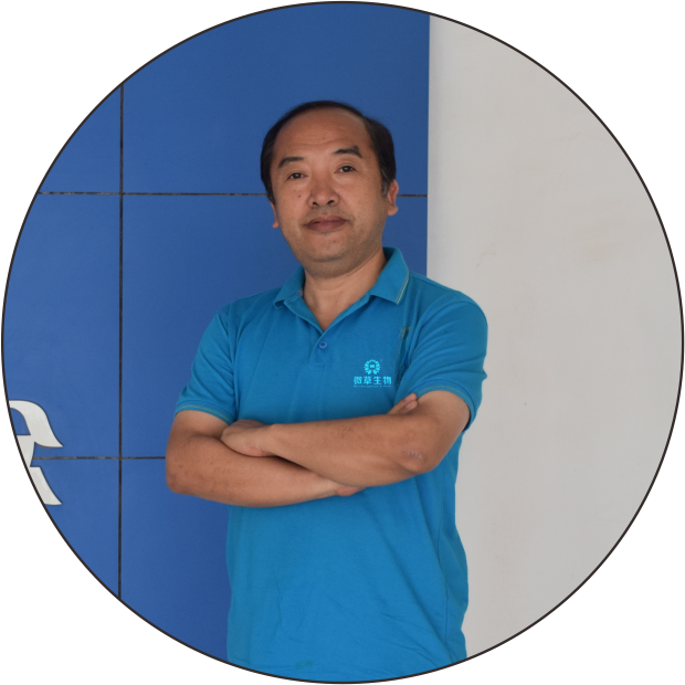 罗永祥.png