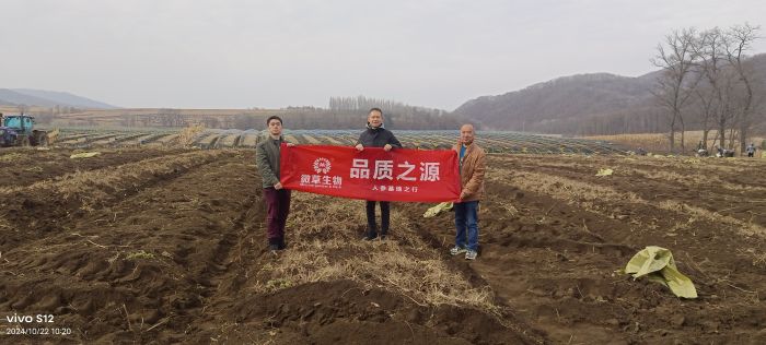 微信图片_20241022102331.jpg