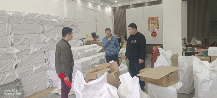 微信图片_20241021145614.jpg